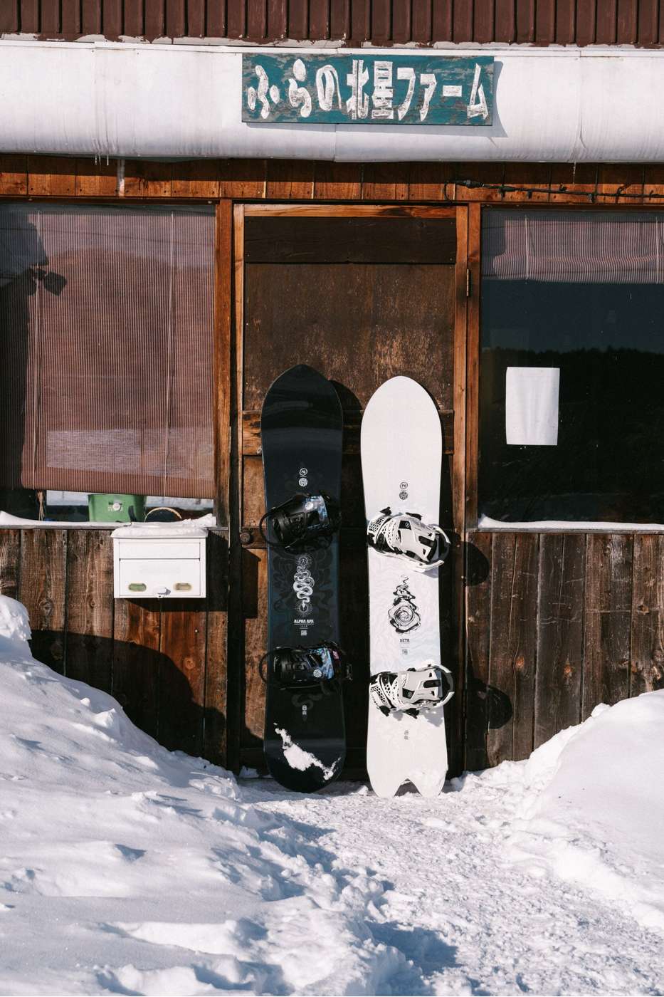 Beta 2024 | Nidecker | EU Beta 2024 Snowboards Nidecker Premium Swiss Snowboard